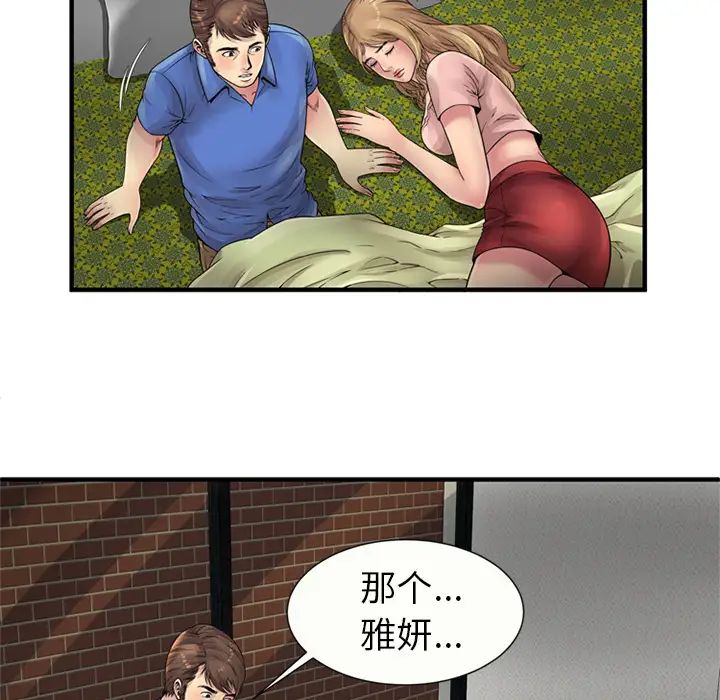 106.jpg