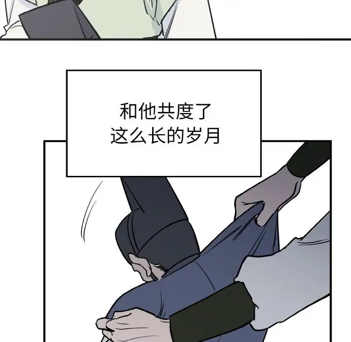 103.jpg
