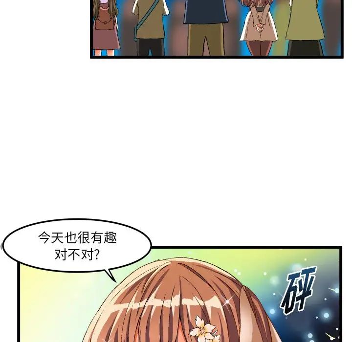 73.jpg