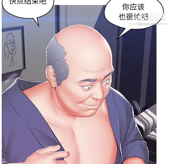 96.jpg