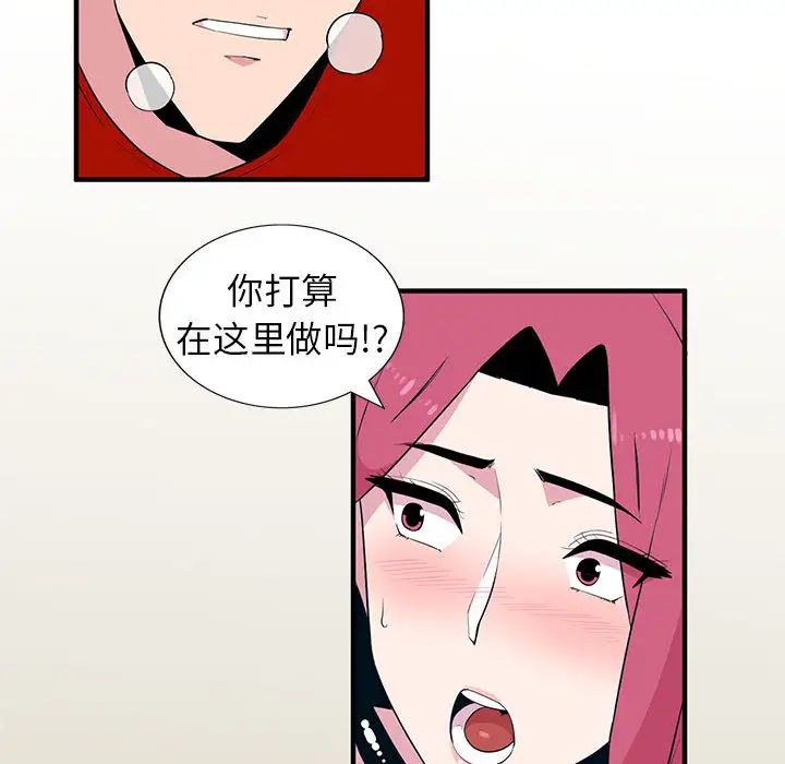 97.jpg