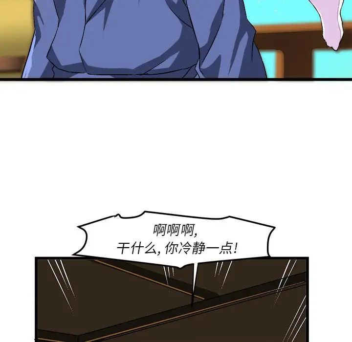 65.jpg
