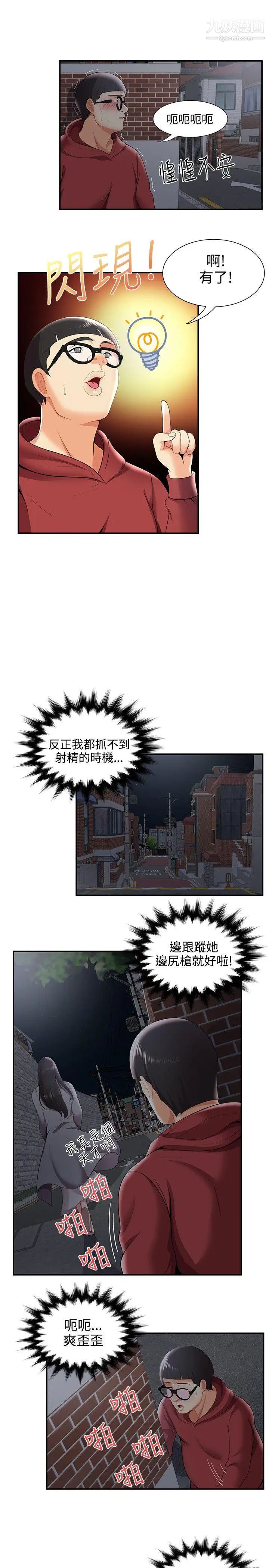 28.jpg