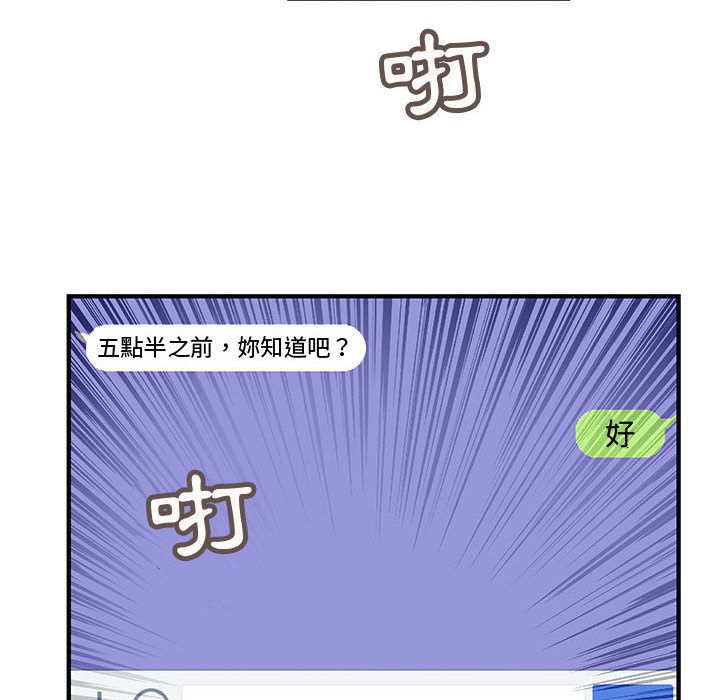 66.jpg