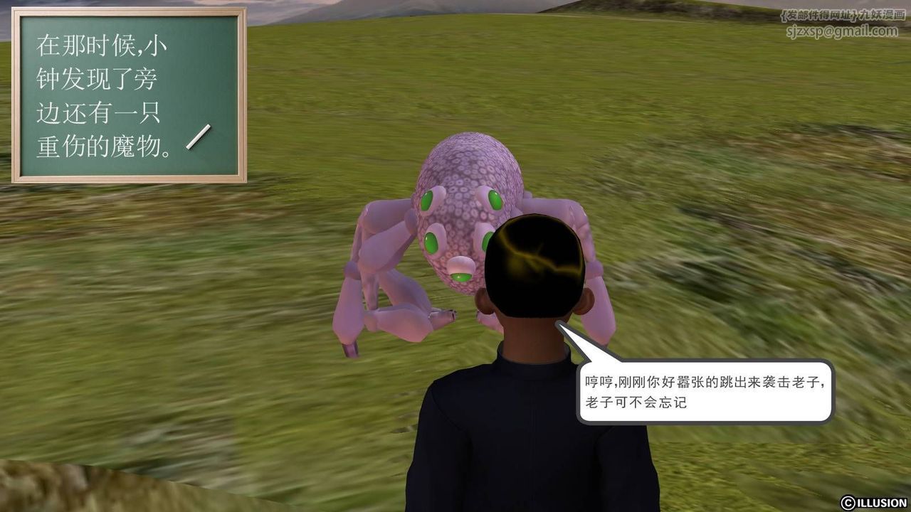 64.jpg