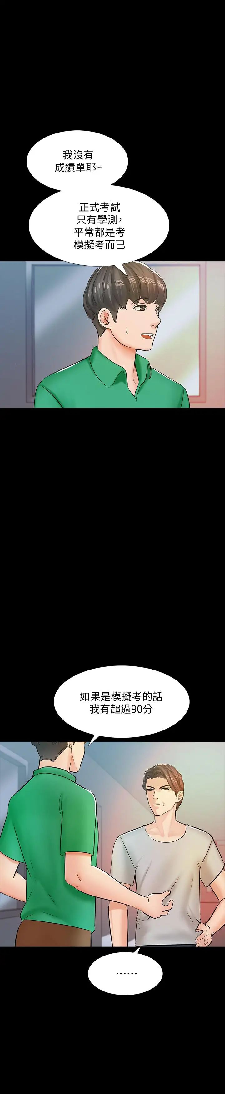 59.jpg