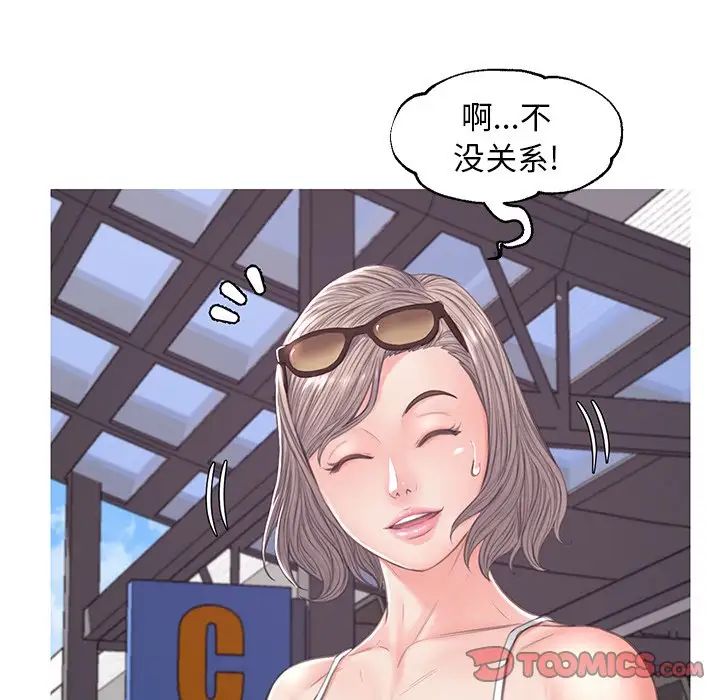 117.jpg