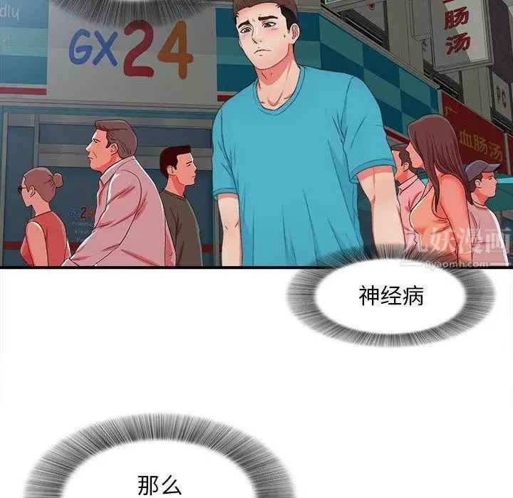 79.jpg