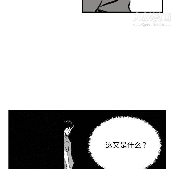 94.jpg