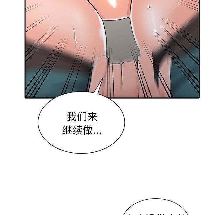 118.jpg