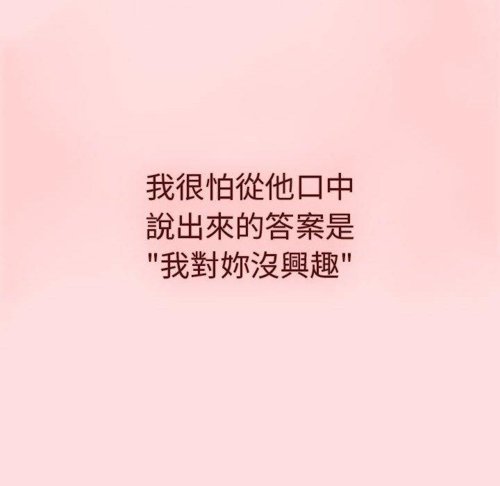 80.jpg
