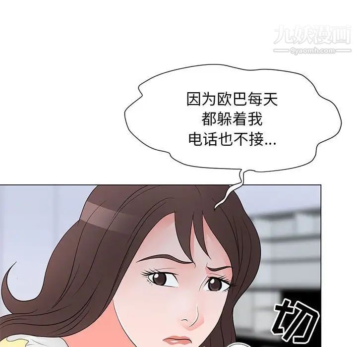 44.jpg