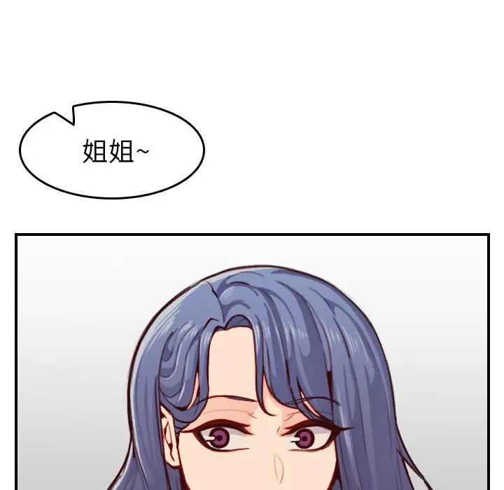 73.jpg