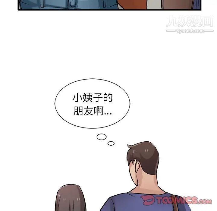 78.jpg