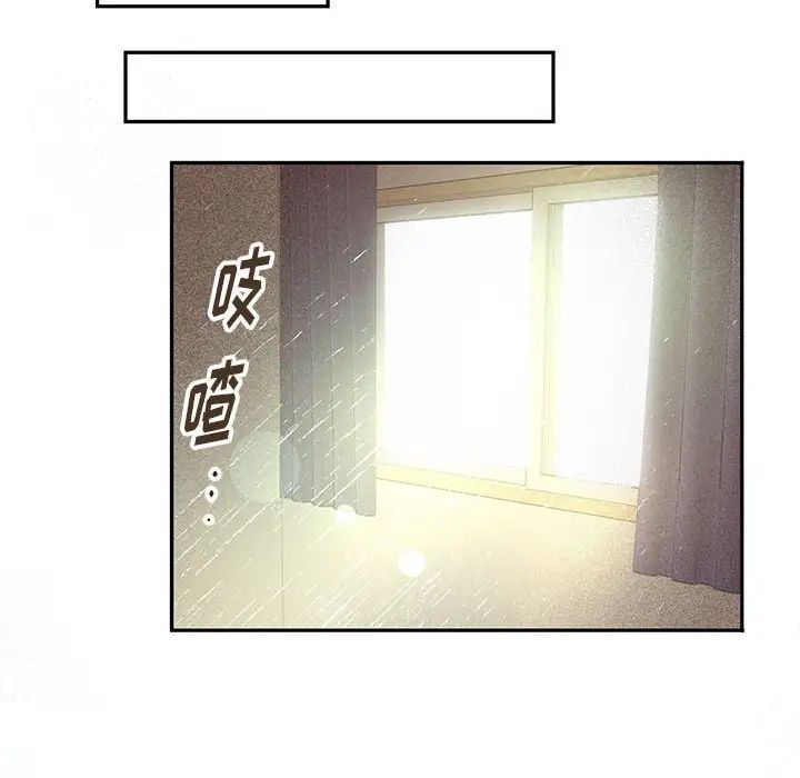 143.jpg