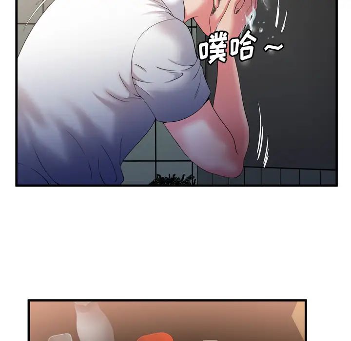 52.jpg