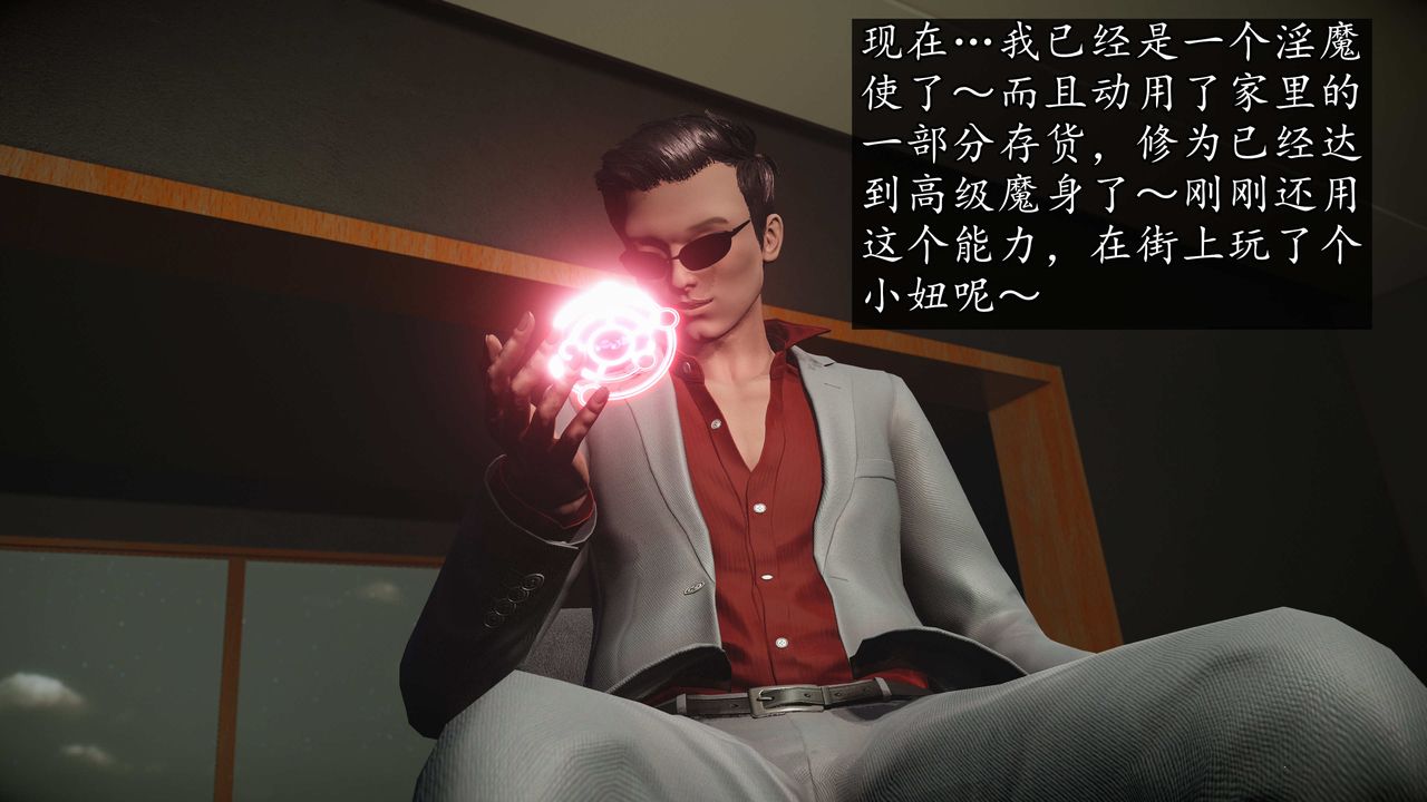 76.jpg