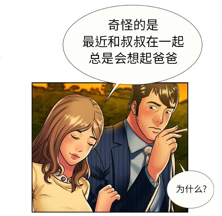 102.jpg
