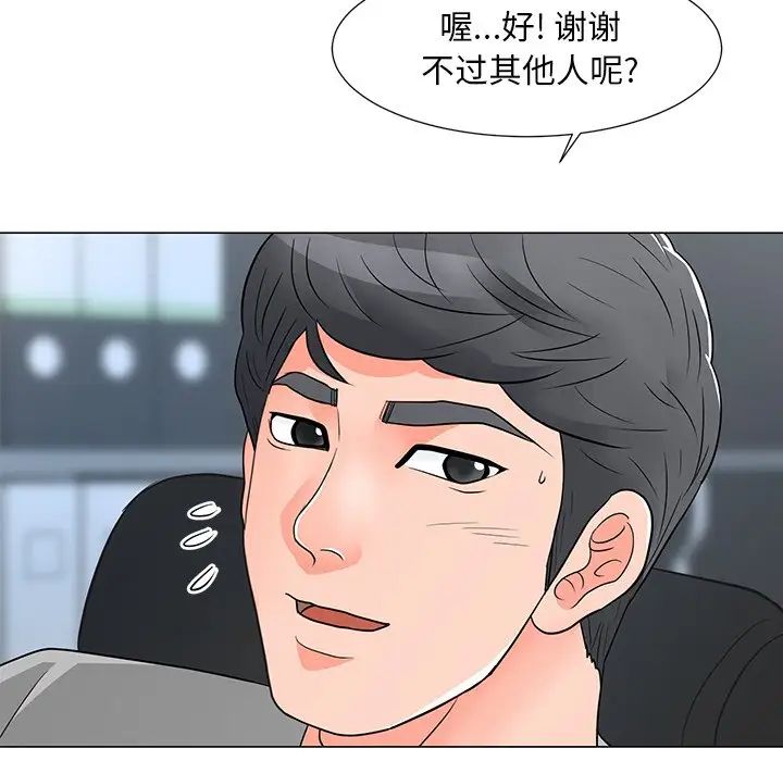 94.jpg