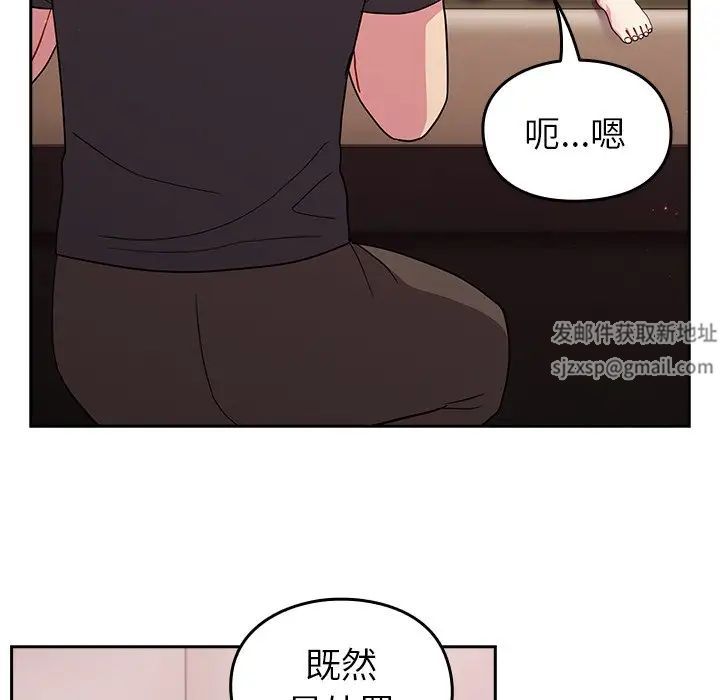 88.jpg
