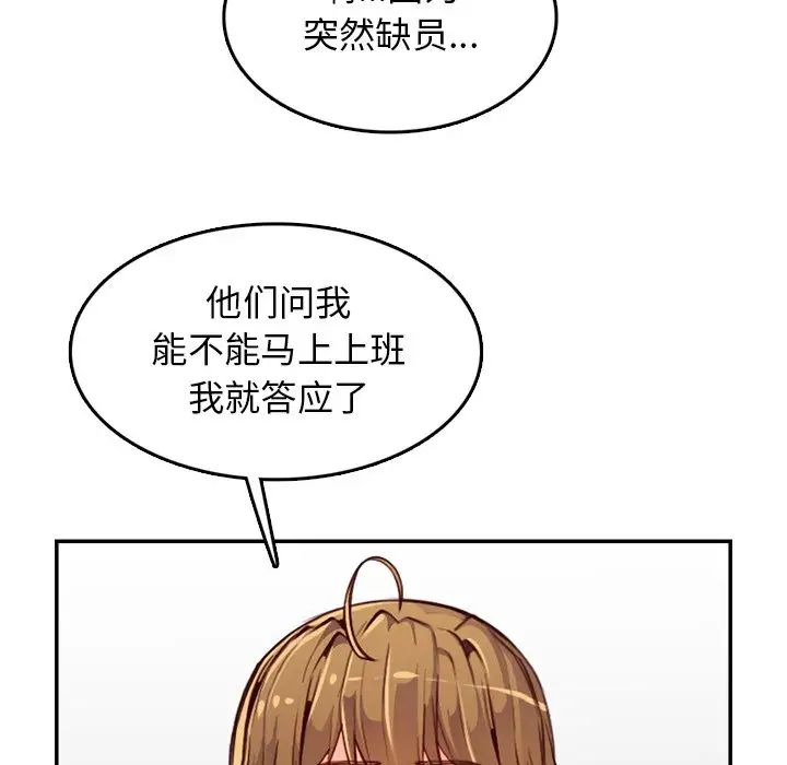 102.jpg