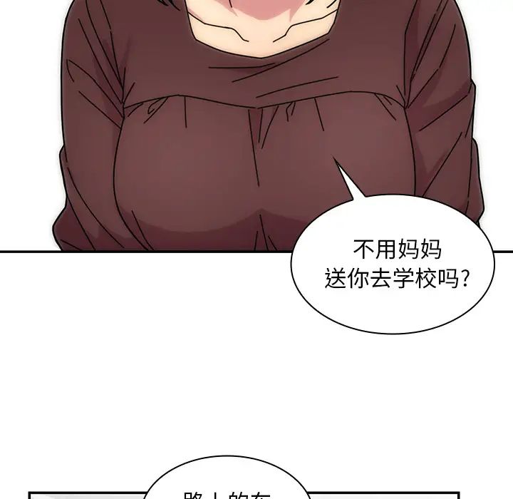 63.jpg