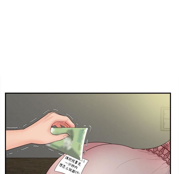 61.jpg