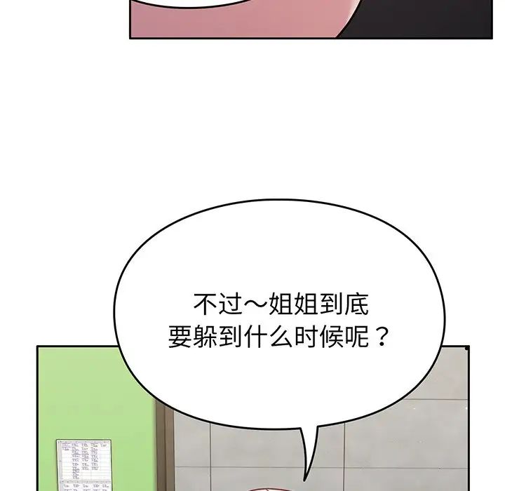 107.jpg