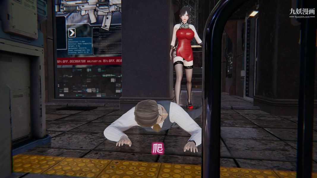 26.jpg