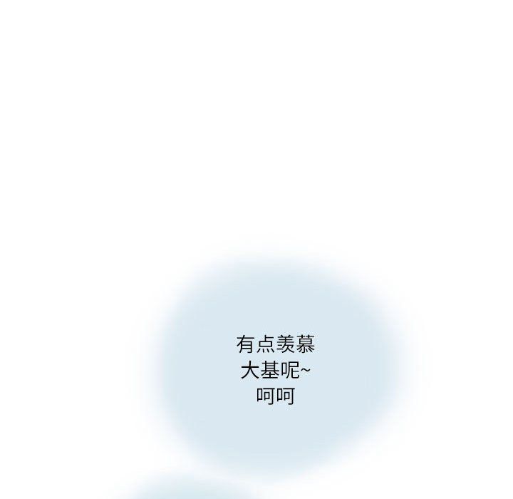 76.jpg