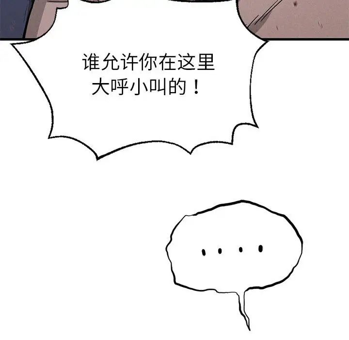 56.jpg