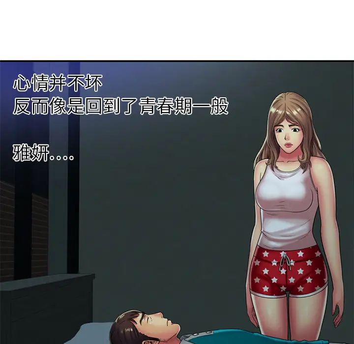91.jpg