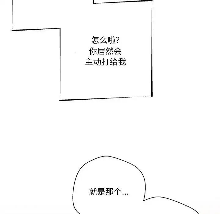53.jpg