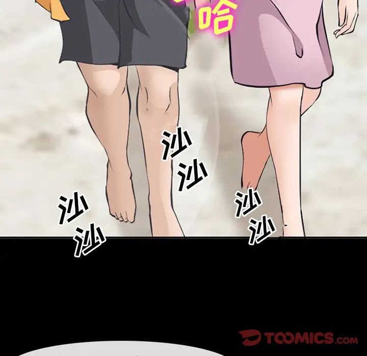 42.jpg