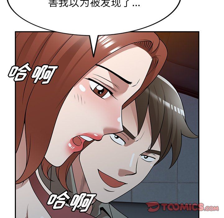 84.jpg