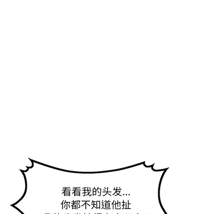 124.jpg