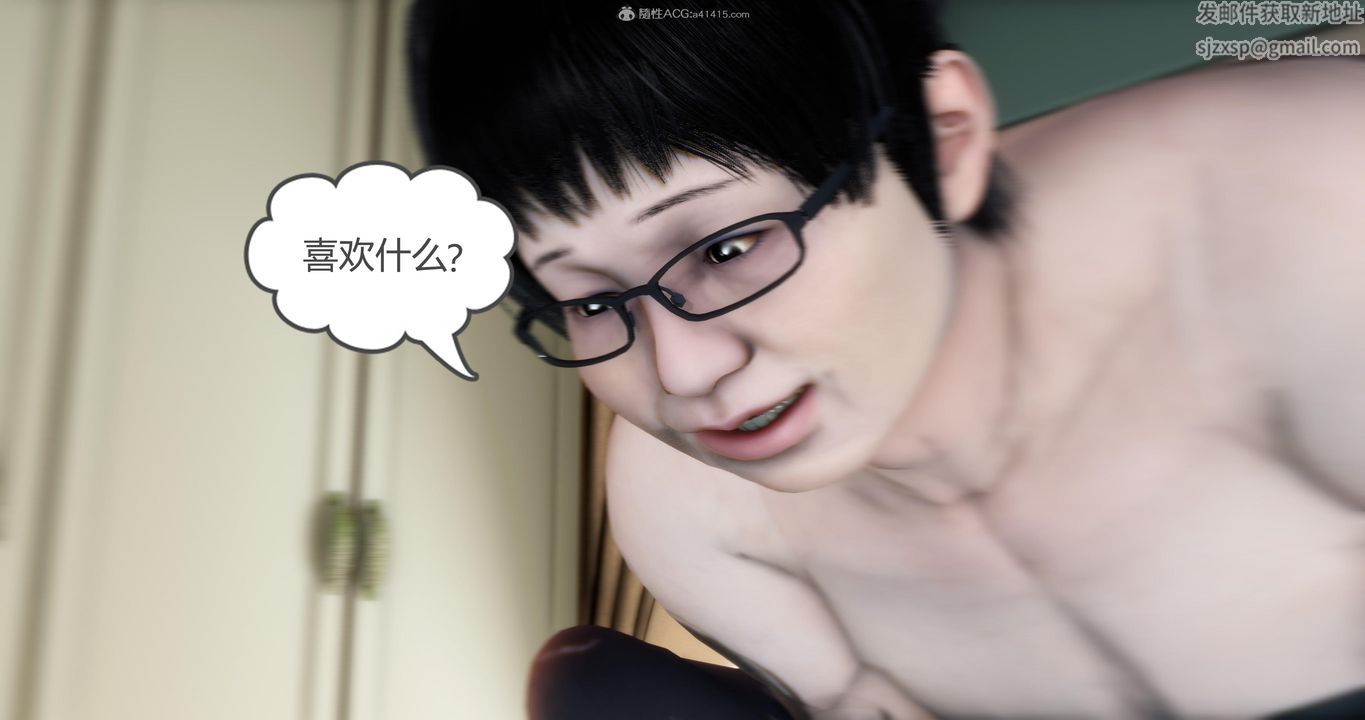 42.jpg