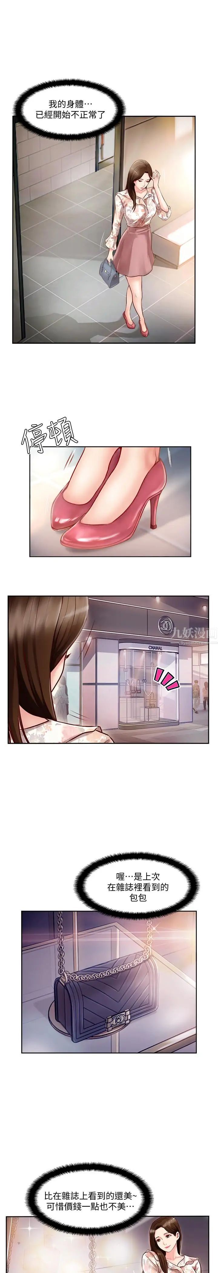 78.jpg