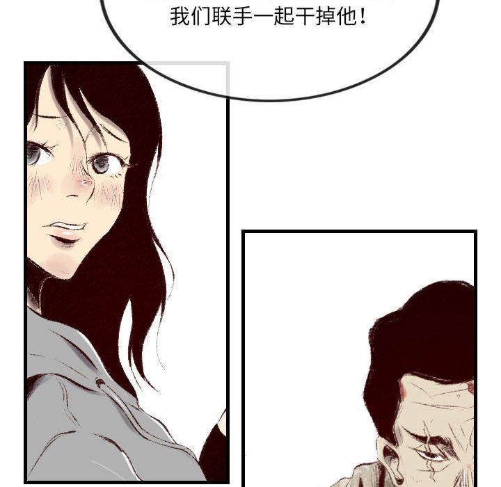 67.jpg