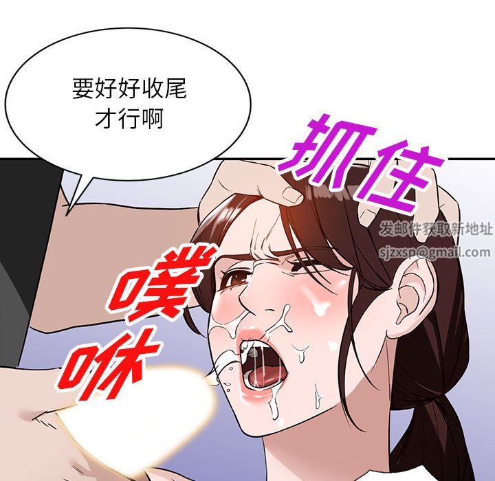 94.jpg