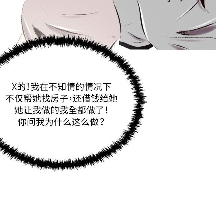 78.jpg