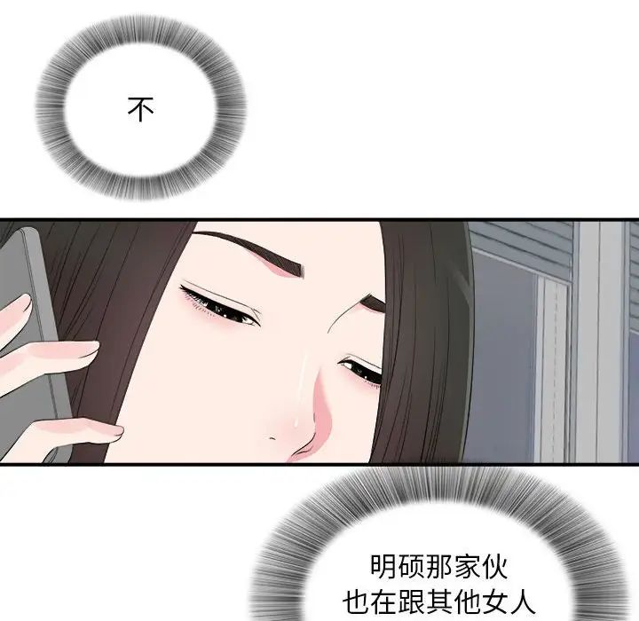 89.jpg