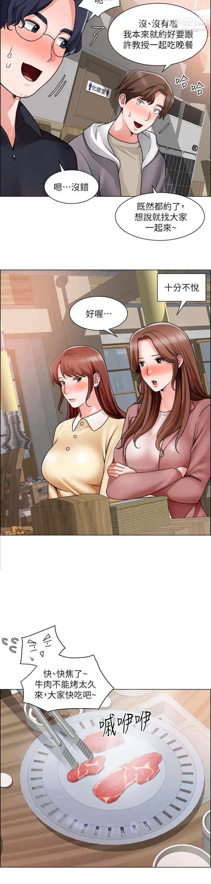 29.jpg
