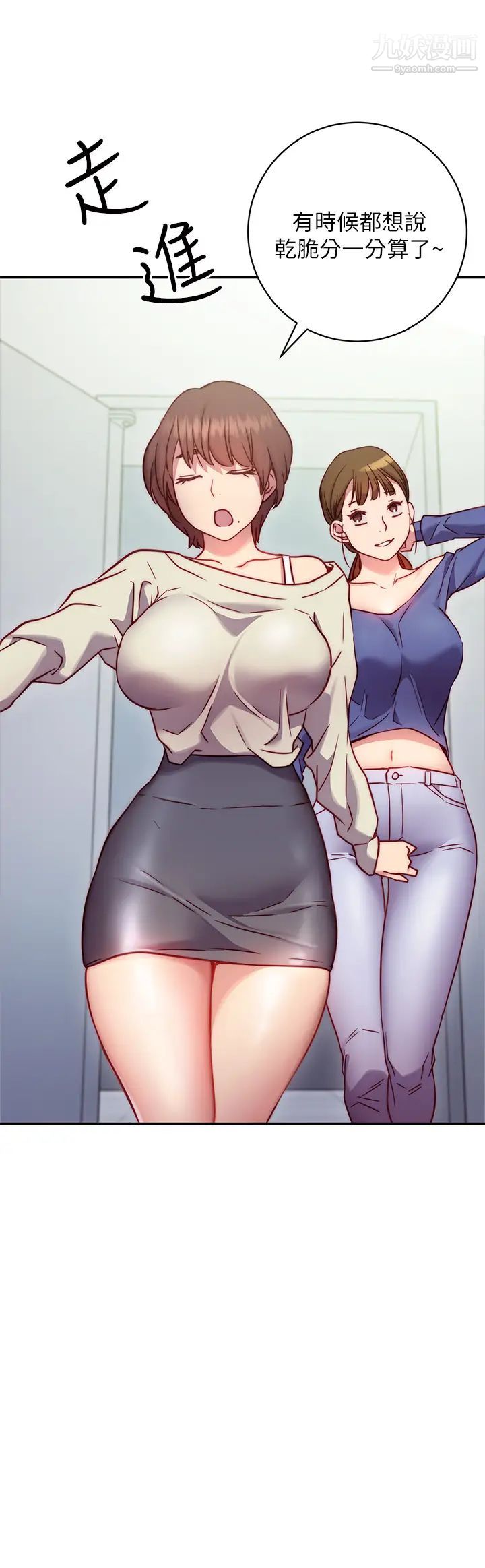 68.jpg