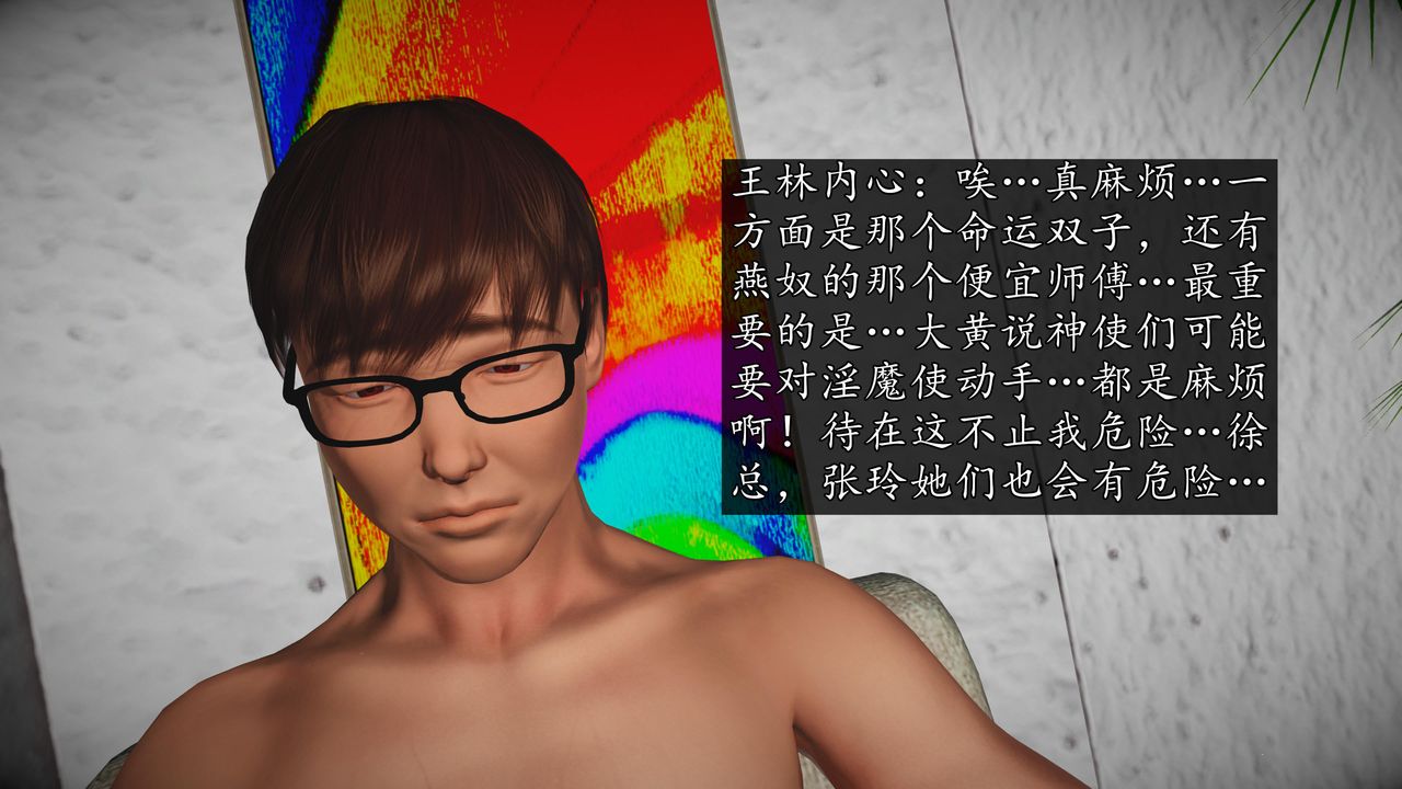 106.jpg