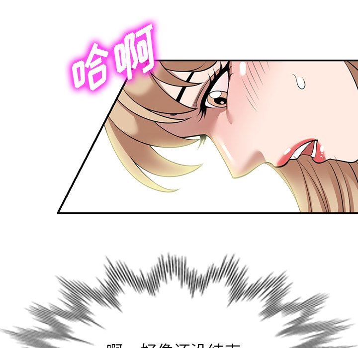 143.jpg