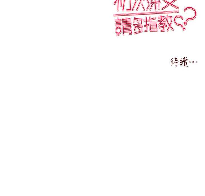 166.jpg