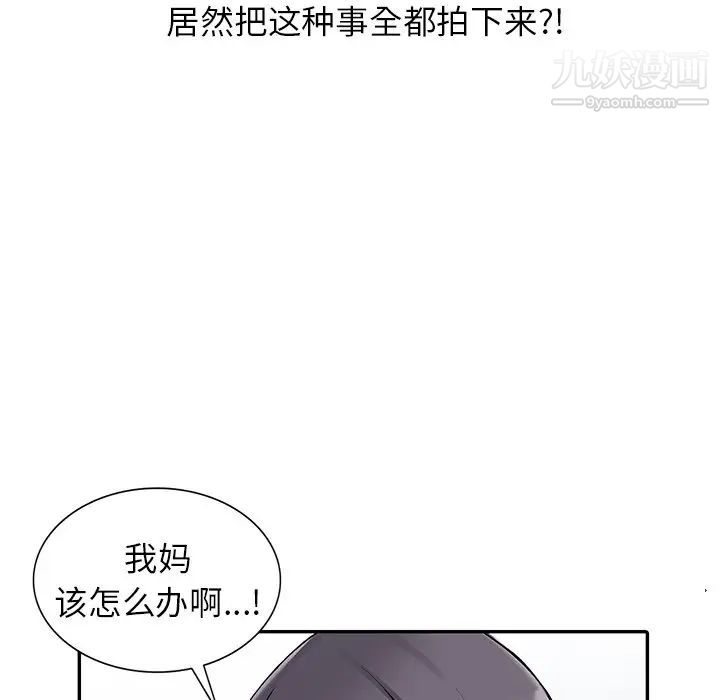 109.jpg