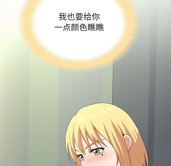 155.jpg