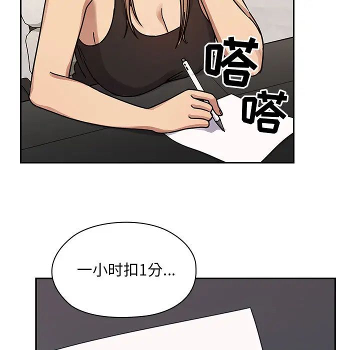 51.jpg